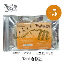 オーガニックターメリックジンジャー・箱なし5箱セット マイティーリーフ オーガニック ビーガン グルテンフリー ハーブティー ウコン ショウガ ティーバッグ ウ...