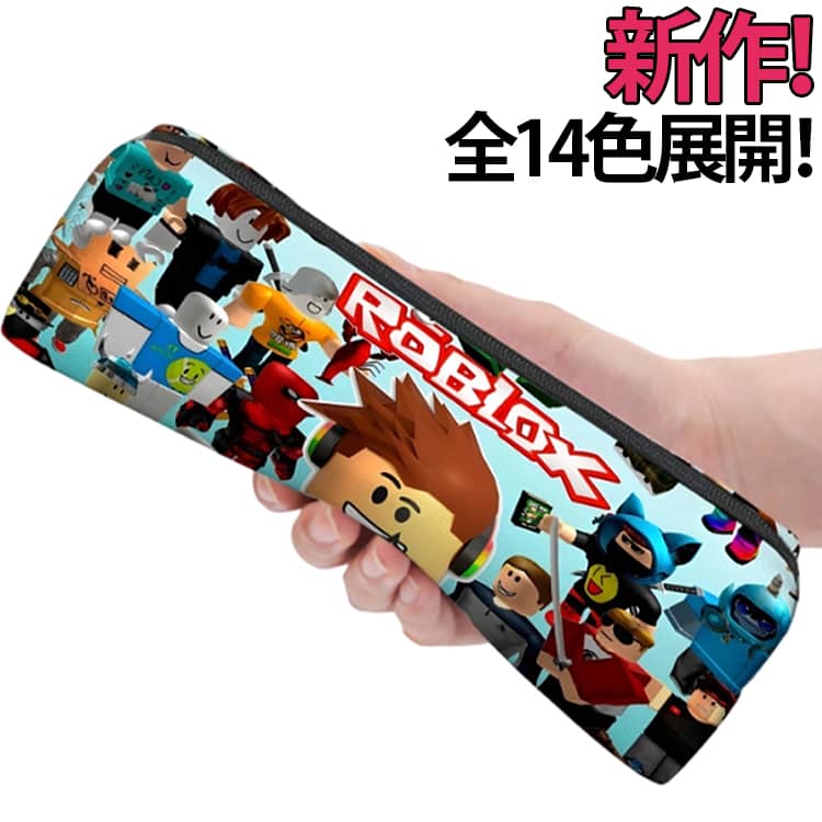 Rakuten - 筆入れ 全32色展開！マインクラフト 箱型 スクエアポーチ ペンケース 全32色展開！マインクラフト 筆箱 おしゃれ ペンポーチ 小学校 多機能ポーチ 小学生 ポーチ 高校生 学生 大人 女の子 男の子 マイクラ マイクラペンケース マイクラペンポーチ