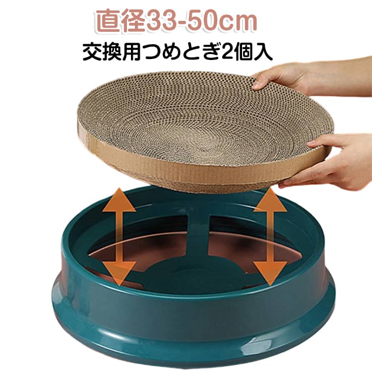 Rakuten - ダンボール 段ボール 猫爪とぎ 猫ベッド ベッド つめとぎ 爪研ぎ ネコ 猫つめとぎ 2点セット 交換用猫爪研ぎ 猫 ねこ 交換用猫爪研ぎ ねこ 大きいサイズ 大型サイズ ビッグ ねこ ネコ 猫用品 おもちゃ 玩具 一人遊び 遊び場