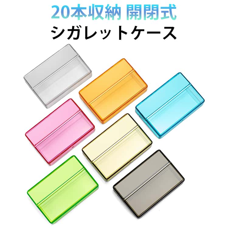 マグネット開閉式 20本収納 シガレットケース 保護 アイコス 可愛い IQOS ヒートスティック 無地 かっこいい カバー 収納 シガレットケース タバコケース メンズ 通常サイズ おしゃれ ペンギンライター たばこケース 綺麗 潰れない 煙草入れ