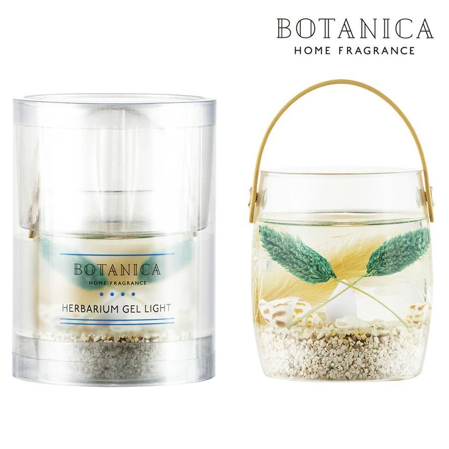 ボタニカ アロマグッズ BOTANICA ボタニカ ハーバリウム ジェルライト ガラスボトル 140g アロマ フレグランス ドライフラワー 植物標本 OND-239