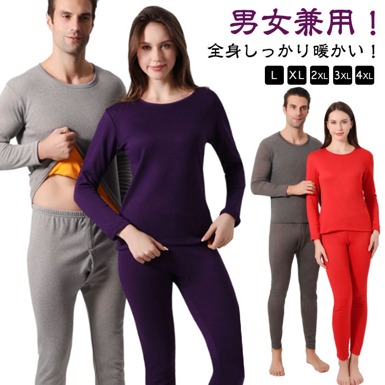 ���� ΢���� ����ʡ� �ҡ��ȥƥå� �岼���å� ��� ��ǥ����� ���� ΢�ܥ� ΢�ե꡼�� ȩ�� ������������� �ݼ� Ĺµ����� ���󥰥����� ����ʡ���...