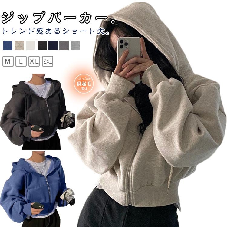 Ĺµ �ѡ����� ��ǥ����� �ա����դ� ���硼�Ⱦ� �ա����դ��ѡ����� ���� ������ �������� ̵�� Ĺµ�ѡ����� Ĺµ �ȥåץ� ����ץ� ���åץ��å� �ա�...