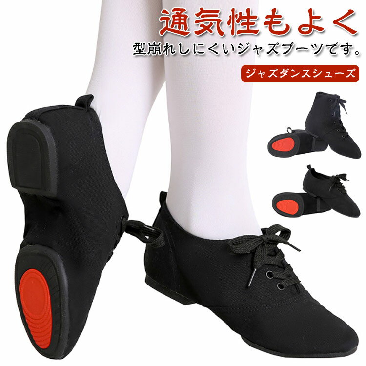 ���󥹥��塼�� ���㥺���� ���塼�� ���㥺���塼�� �ϥ����å� �������å� ���� ���å� �Ҷ��� ���㥺 ���塼�� ���㥺�֡��� ��ǥ����� ��� ������...