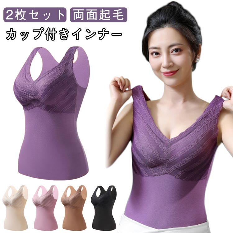 2�祻�å� ξ�̵��� ���ä�������ʡ� ���ä��� ����ʡ� �֥�ȥå� ΢���� ����ʡ� ���å��դ� ����ʡ������ ���� ���ä��� �졼������ʡ� �ɴ� ȯ...