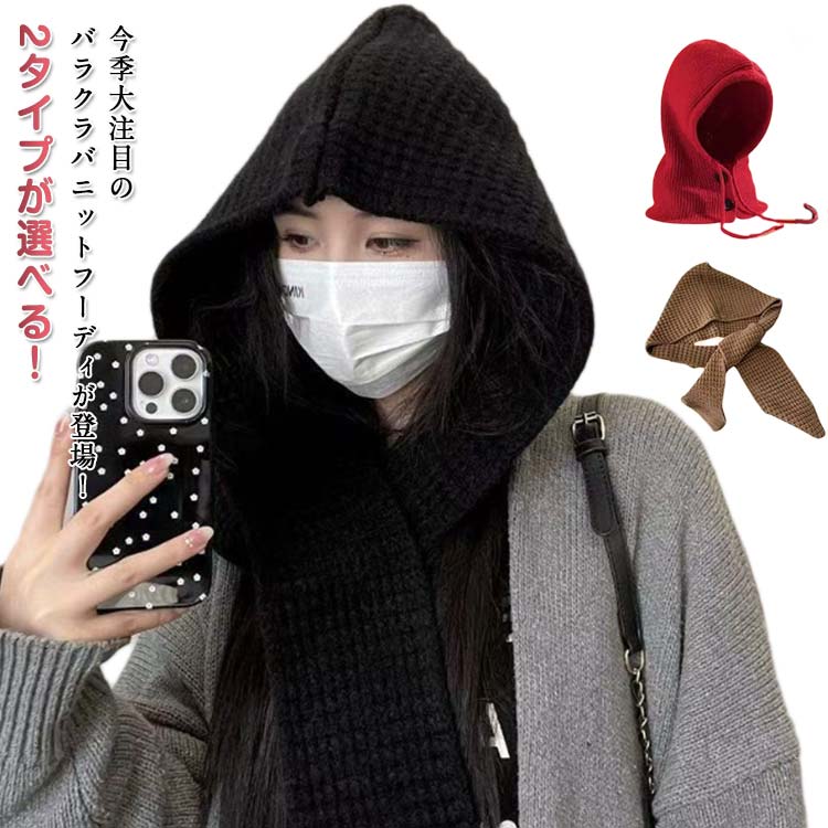 2�����פ����٤롪 �Х饯��� �˥å� ˹�� ���襤�� �˥å�˹ ��ǥ����� �ڹ� ������� �����ߥ��顼 �ޥե顼 �ա����դ� �ͥå��������ޡ� �ա��ɥ�����...