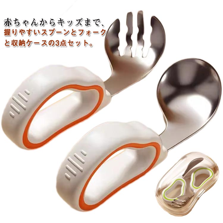 ס ե Ǽդ 3å ٥ӡ סե å ȥ졼˥ Υ ݰ Ҷ ٥ӡ å ֤ ȥ꡼ ...