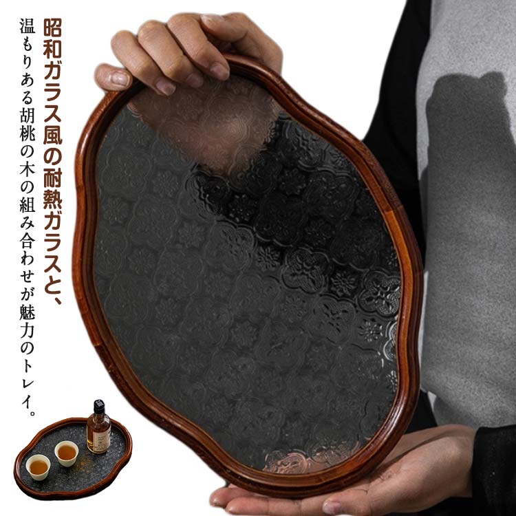 花海棠柄 トレー フローラガラス レトロ調 配膳トレー トレイ ガラス お盆 盛器 雲型 楕円 お皿 小皿 豆皿 プレート 木 カフェトレー ガラス ティートレー おしゃれ ガラス皿 ガラス食器 ガラスプレート 収納インテリア