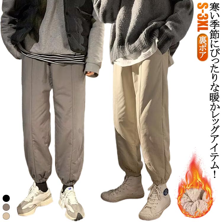 �Ȥ��� �ѥ�� ΢�ܥ� ΢���� �⤳�⤳ ���󥰥ѥ�� ��� ��ǥ����� �ܥ��ѥ�� ���ä��� ���� �ɴ� ���� �ڤ��� �դ�դ� �ܥ� ���������ѥ�� Ĺ��...