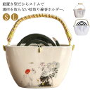 立て 蚊取り線香入れ 陶器 焼き物 蚊やり ベランダ 蚊遣り 蚊取り線香ホルダー 蚊遣り 蚊遣り器 かわいい おしゃれ 蚊遣り器 蚊取線香 縦型 かやり ベランダ 虫除け 虫対策 蚊やり箱 庭 アウトドア キャンプ インテリア 雑貨