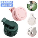 扇風機 USB充電 ミニファン 羽根なし クリップ 首掛け扇風機 小型 腰ベルト 夏用 クリップ式 腰掛け扇風機 扇風機 軽量 冷感 低騒音 蒸れない 熱中症対...