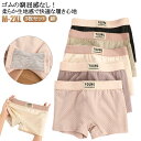綿 男女兼用 レディース 3枚セット シンプル かわいい ローライズ レディースボクサーパンツ ボクサーパンツ メンズ ボクサーショーツ 女性用ボクサーパンツ ...