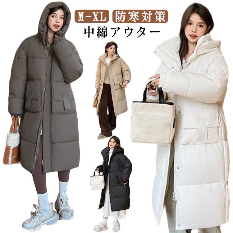 �٥�������� ��ǥ����� ���줤�� ɨ�� �٥�������� ����˥� ���λ� �ա����դ� �٥�������ȥ�ǥ����� ���� �η����С� ���ݡ��� �ɴ� ���󥰥����� ���ʥ����� ���� ���ݡ��� �礭�������� �ɴ� ������ ���ʥ��������⹻�� ��ä��� �� ��