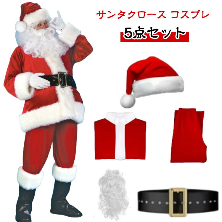 ���󥿥������� ���� ��� ���� �����ץ� �� �� ��� ���� ���󥿥��� �������塼�� ���ꥹ�ޥ� �ܳ�Ū ��� �礭�������� ���󥿥��������������塼��...