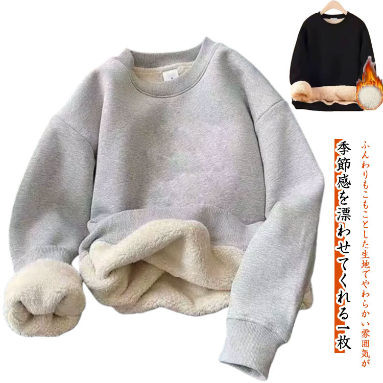 �ѡ����� �ȥ졼�ʡ� ���롼�ͥå� ���� ΢���� ��� ��ǥ����� ���� �ȥåץ� Ĺµ �Ȥ��� ΢�ܥ� �ܥ� �������å� �礭�������� �ץ륪���С� ������...