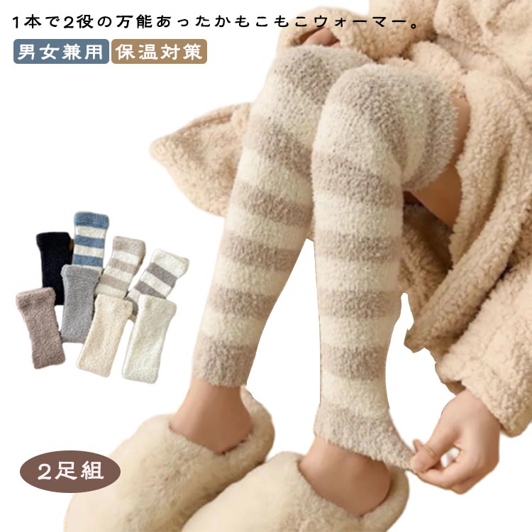 ��2­�ȡۤ⤳�⤳ ��å��������ޡ� ���� ɨ�� Ĺ�� ��ǥ����� ��� �˽����� ɨ��դ���Ϥ��ݲ��к� ���ä��� �ɴ� �䤨�к� ��˼�к� ǥ�� �䤨��...