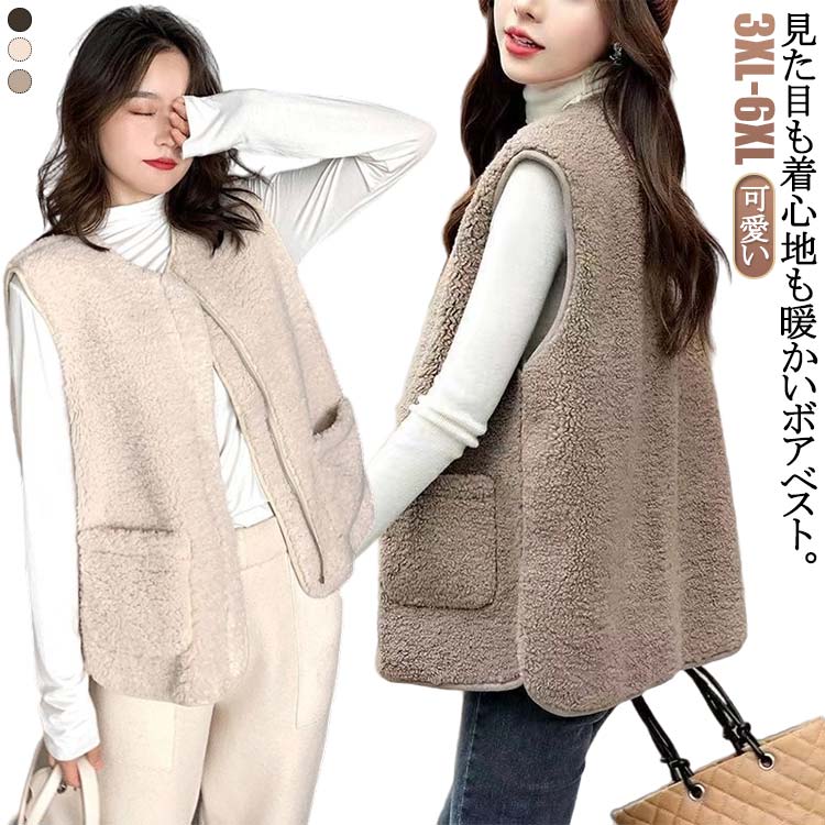 �ܥ��٥��� �ܥ��ե꡼���٥��� ��ǥ����� �� �� �٥��� �ߥ٥��� �������� �Ρ����꡼�� ������ ���� �⤳�⤳ �Ȥ��� �İ��� �ݥ��å� ������ �������...