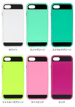 【送料無料】スマホ ケース アイフォンケース iPhoneケース ICカード 背面収納 スライド収納 背面 カード収納 カバー かわいい 人気 iPhone 8 plus iPhone7 plus iPhone xr iPhoneXS Max アイフォン 7プラス 8プラス おしゃれ シンプル