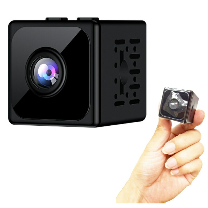 小型カメラ スパイカメラ 長時間録画 録音 隠しカメラ 32GBSDカード録画 防犯監視カメラ 屋外/室内用 動体検知 赤外線暗視 バッテリー内蔵 広角 上書き機能