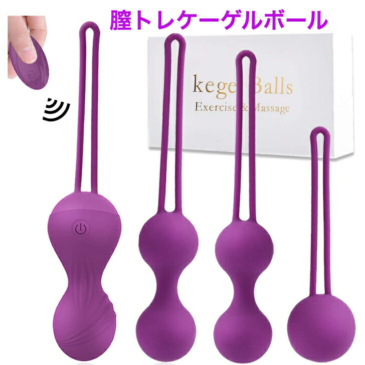 アイデア 便利 グッズ ベス工業 リフトレージュ 遠赤外線ローラー レッグ用 + シェイピナローラー Shapina Roller ボディ BODY EN-1500+SHA-1200 お得 な全国一律 送料無料