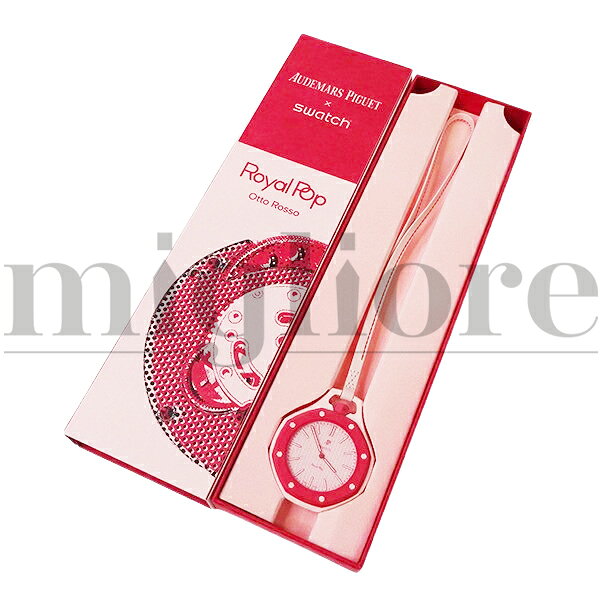Swatch x Audemars Piguet Royal Pop Otto Rosso Pink スウォッチ オーデマピゲ ピンク 【新品】