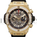 HUBLOT ウブロ ビッグバン ウニコ キングゴールド 411.OX.1180.RX.1104 スケルトン文字盤　ダイヤモンドベゼル【美品中古】