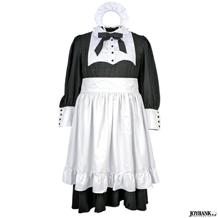 メイド服 ロングタイプ 大きいサイズ 3L/5L モノトーンカラーハウスメイド 8mm ブラック 黒 ハロウィン コスプレ衣装 かわいい 04000385