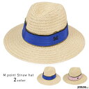 SALE　中折れストローハット　チャーム付き　パナマ帽子　2color　麦わら帽子　レディース　BS065