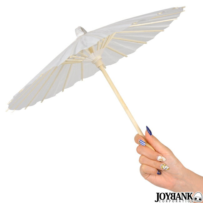 小さい和傘　直径40cm　白　ミニ紙傘 コスプレ 和風　ハロウィン