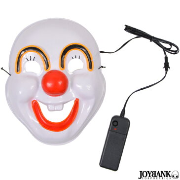 光る　ピエロマスク　LED　道化師　仮面　仮装　変装　舞台　コスプレ　パーティ　イベント　ハロウィン　CA318