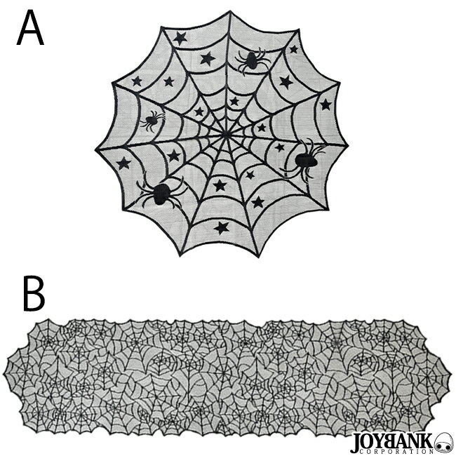 テーブルクロス　ハロウィン　黒レース　蜘蛛の巣　ブラック　テーブルランナー　【ゆうパケット対応：1点まで】[M便 1/1]　演出　インテリア　雑貨　ZA-790