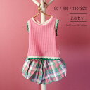 送料無料 キッズ 上下セット80cm 100cm 130cm セットアップ ノースリーブ パンツ タンクトップ ピンク キッズ 韓国 女の子 女児 ガール girl キッズ服 子供服 ベビー 服 おしゃれ かわいい