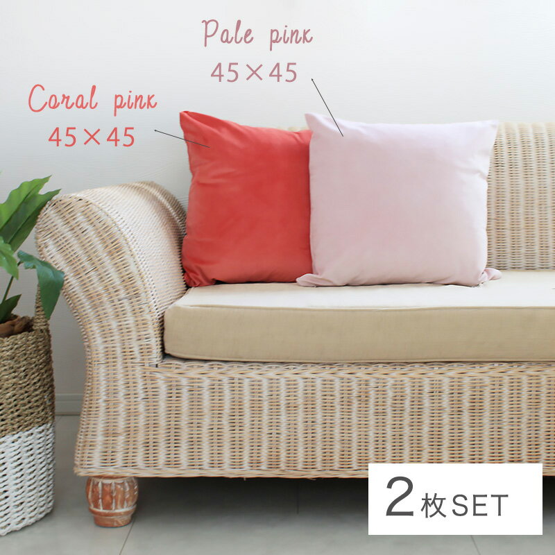 ����̵�� ��2�祻�åȡۥ٥��� ���å���󥫥С� �ԥ� ���å� (�ڡ���ԥ�&�������ԥ�) 45cm�� �٥�٥å� ̵�� ����ץ� ������� ���襤�� ...