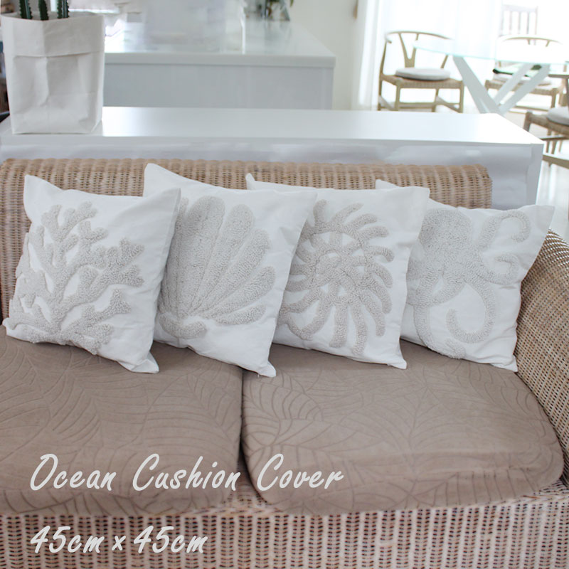 【楽天スーパーSALE★P2倍】マリン クッションカバー 45cm×45cm ベージュ 白 ホワイト 海 オーシャン サ..