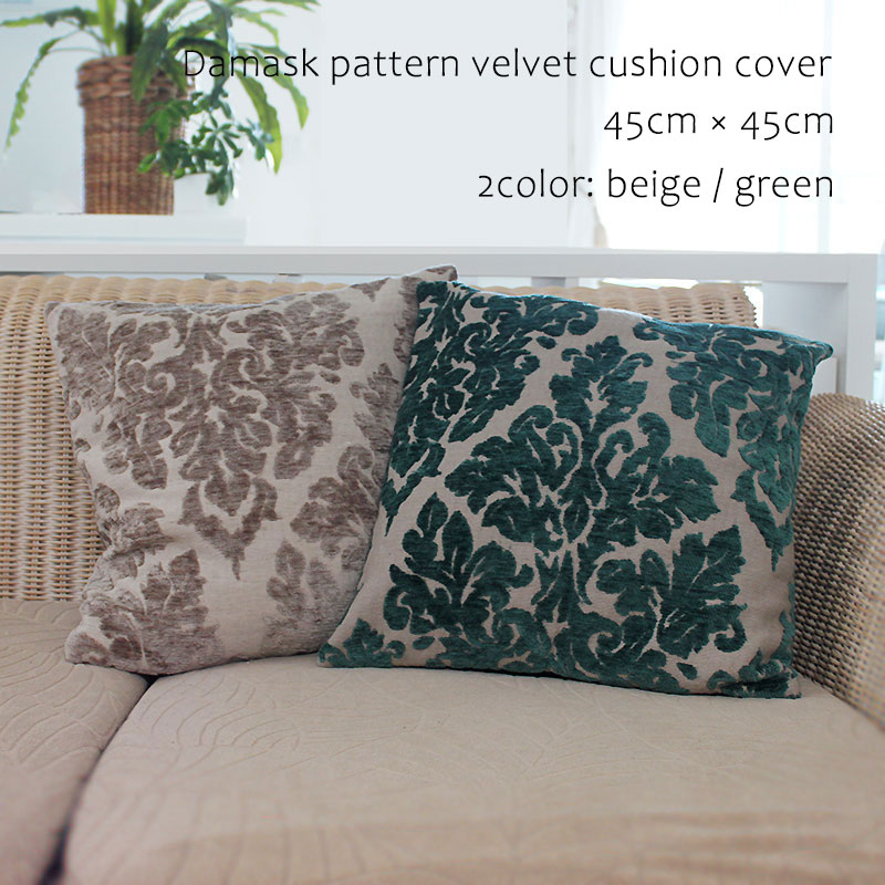 楽天市場】ダマスク柄 クッションカバーの通販
