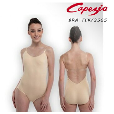 カぺジオ★カップ付き!!!!!!ボディーファンデーション（ヌードカラー）BRA TEK* ( Capezio バレエ バレエ用品 ボディファンデーション ファンデーション ブラカップ付き アンダーウェア インナーウェア ダンス ベージュ 発表会衣装 大人 ウェア 大人バレエ 下着 XS S M )