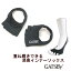 消臭効果絶大!【 ギャッツビー 】5本指 インナー ソックス 消臭 抗菌 デオドラント ( バレエ バレエ用品 靴下 くつ下 レッスン着 レッスン 着 5本指ソックス 5本指靴下 五本指ソックス 五本指靴下 バレエソックス ダンスウェア ダンスウエア 練習 )
