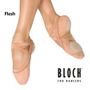 【 BLOCH 】ブロック バレエシューズ Pro Erastic →（カラー：Flesh ) フレッシュ ベージュ プロエラスティック バレエ 大人 バレエ用品 レッスン シューズ メンズ ボーイズ キッズ 子供 大人バレエ 男性 スプリット 靴 コンテ 肌色 ヌードカラー