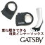 消臭効果絶大!【 ギャッツビー 】5本指 インナー ソックス 消臭 抗菌 デオドラント ( バレエ バレエ用品 靴下 くつ下 レッスン着 レッスン 着 5本指ソックス 5本指靴下 五本指ソックス 五本指靴下 バレエソックス ダンスウェア ダンスウエア 練習 )