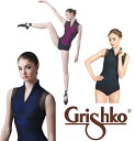 【20％引きセール】【 Grishko 】メッシュレイヤー付きジッパーフロントレオタード グリシコ 大人 レオタード バイクタード ショートパンツのようなユニタード ( バレエ バレエ用品 大人バレエ バレエレオタード 大人用 レッスン 着 練習 ミニヨン )