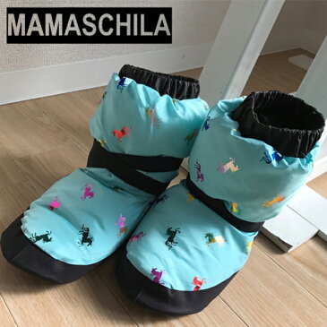 【MAMASCHILA】ウォームアップブーツ キラキラユニコーン★ミントグリーン：ブーティー(バレエ ブーツ 楽屋用 ウクライナ製 ママシラ）