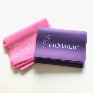 バレエ【K.H.Martin】ストレッチバンド エクササイズバンド 強度が選べる!バレエ ストレッチ 柔軟体操 土踏まず 甲出し 開脚 肩甲骨 柔らかくする 【対象】 セラバンド