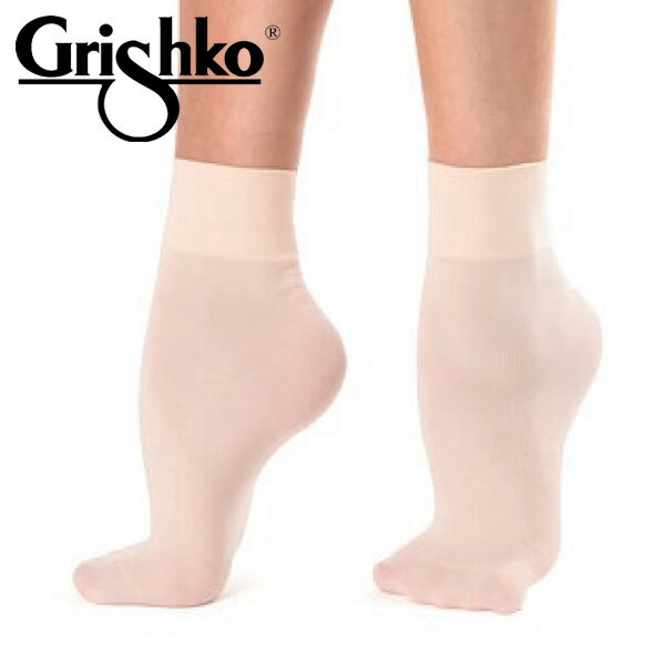 バレエ ソックス ショート丈 【 グリシコ 】大人 grishko バレエ用品 靴下 くつ下 バレエタイツ 大人バレエ レディース レッスン着 ショートソックス ピンク タイツ バレエ 練習 