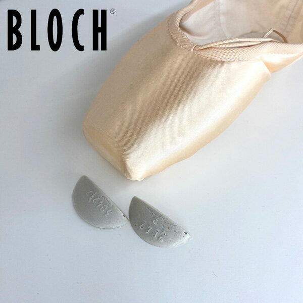 トウシューズ ラバー トウクッション　半月型/グレー 【 ブロック BLOCH 】(左右2個1足セット) ポワント クッション　バレエウエア バレエ用品 トゥシューズ パッド