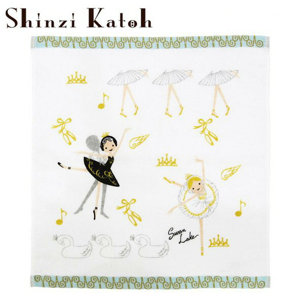 日本製【Shinzi Katoh デザイン】ゲストタオル♪ 白鳥の湖デザイン☆ 白鳥と黒鳥をメインに描き、 周りにはスワンや可愛いらしいバレエモチーフを散りばめました。 ベロアのような触り心地のシャーリング生地を使用。 繊細で美しい雰囲気が感じられる白鳥の湖の絵柄と、 高級感のあるシャーリング生地がマッチしています。 上品な柄のボーダーヘムが特徴的です。 安心、安全の日本製泉州タオルです。 発表会のお返しや、プレゼントにおすすめ♪ サイズ 34x35cm 素材 綿100％ 生産国 made in Japan 関連商品 その他シンジカトウデザインの商品はこちらから！ 注意点 1点のみネコポス発送可 ギフト包装の場合宅配便を選択下さい。　