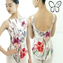 バレエ レオタード 大人 ジュニア Botanical 全面プリント ボートネック 【Mihorobe】ミホローブ バレエ用品 ブラカップ差込可大人バレエ バレエレオタード 大人用 可愛い レッスン着 練習 ミニヨン ダンスウェア その1