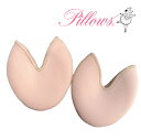 バレエ トウパッド 【Pillows】 ソフトシーム 薄めなジェルタイプ トウシューズ ジェルパッド ピローズ トゥパッド バレエ ポワント トウシューズ 外反...