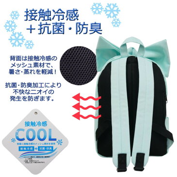 リュック キッズ バレエ リュックサック 接触冷感 パステルカラー 大きなリボンがかわいい バッグ レッスンバッグ デイパック キッズ 子供 女の子 学校 塾 習い事 幼稚園 保育園 小学生 通学 遠足 旅行 修学旅行 背中 冷感 パープル グリーン
