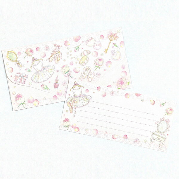 バレエ たけいみき 封筒 一筆箋 ポチ袋【ガーリーコスメ】チケット 発表会 ギフト 子供/女の子 おしゃれ 新体操 バレリーナ バレエ雑貨 プレゼント ギフト金...