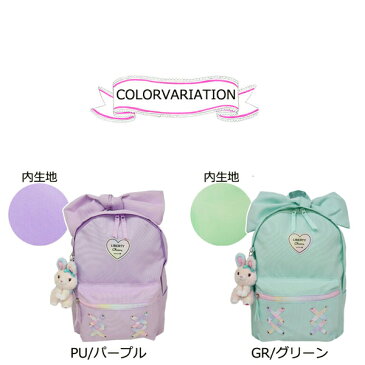 リュック キッズ バレエ リュックサック 接触冷感 パステルカラー 大きなリボンがかわいい バッグ レッスンバッグ デイパック キッズ 子供 女の子 学校 塾 習い事 幼稚園 保育園 小学生 通学 遠足 旅行 修学旅行 背中 冷感 パープル グリーン